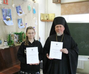 В Богоявленском мужском монастыре в детской воскресной школе наградили участников творческих конкурсов «Красота Божьего мира».